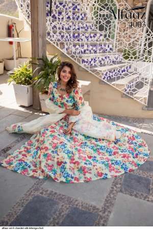 ALFAAZ VOL 4 CHANDERI SILK LEHENGA CHOLI