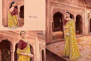 KACHI KALLI FANCY CATCHY LOOK SAREE CATALOG