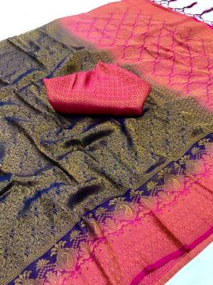Kubera Pattu vol - 2 SAREE