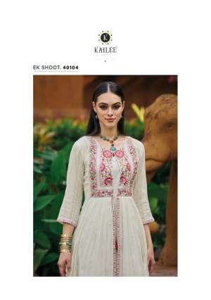 Presents Ek Soot Vol-2 Indo Western Shrug Style Koti With Kurti SET