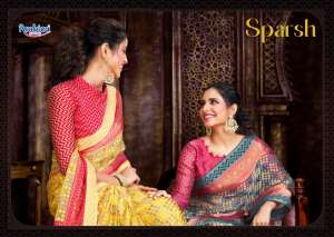 Sparsh SAREE