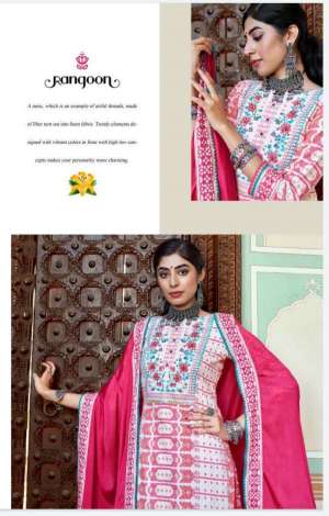 Presents Titlee Readymade Amazing Printed Lehenga Style Salwar Suits