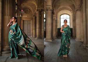 Rajtex Presents Kaizen Silk Party Wear Style Designer Saree