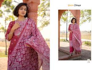 MATRUCHHAYA PRACHI VOL 1 MUSLIN NEW AND MODERAN STYLE TOP BOTTOM AND DUPATTA CATALOG