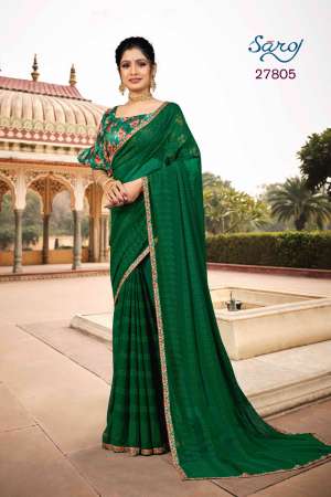 KACHI KALLI FANCY CATCHY LOOK SAREE CATALOG