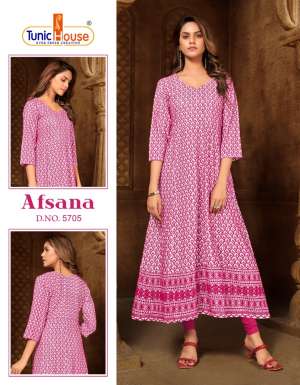 TUNIC HOUSE AFSANA VISCOSE INNOVATIVE LOOK ANARKALI KURTI SIZE SET