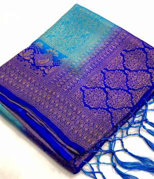 Kubera Pattu vol - 2 SAREE