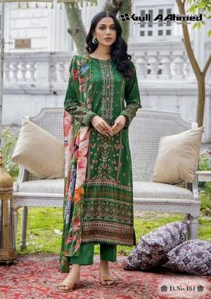 Lawn Collection Vol-17