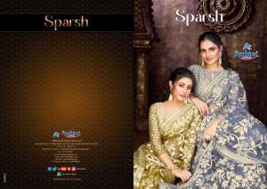Sparsh SAREE