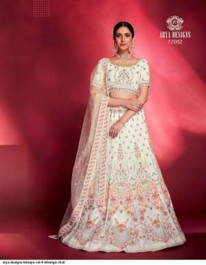 ARYA DESIGNS KIMAYA VOL 4 LEHENGA CHOLI