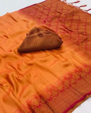 Kubera Pattu vol - 2 SAREE