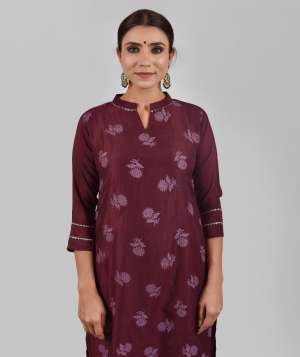 CHINON ATTRACTIVE LOOK KURTI BOTTOM WITH DUPATTA CATALOG
