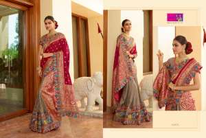 Pavitra rishta vol 46