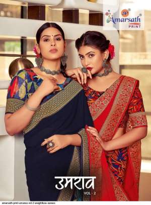 AMARSATH PRINT UMARAO VOL 2 WEIGHTLESS SAREES
