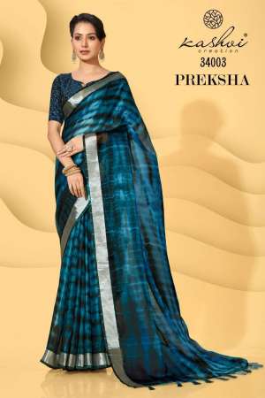 Presents Preksha Georgette Printed Sarees