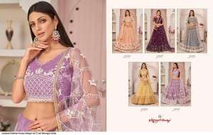 NARAYANI FASHION HOUSE KELAYA VOL 2