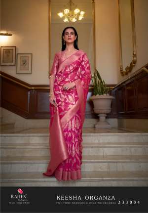 Raj tex 233000 series