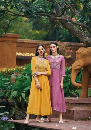Presents Ek Soot Vol-2 Indo Western Shrug Style Koti With Kurti SET