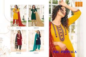 N4U PATIYALA TOP PATIYALA WITH DUPATTA