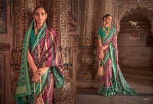 REVAA PATRANI SAREE