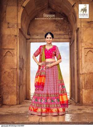 GAJRAJ GAJI SILK LEHENGA CHOLI 8007