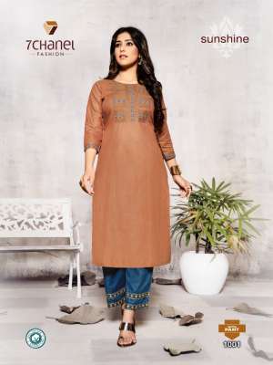 7 chanel sun shine kurti with bottom 1001