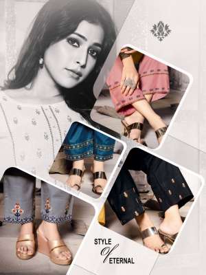 7 chanel sun shine kurti with bottom 1002