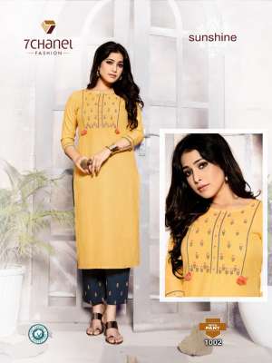 7 chanel sun shine kurti with bottom 1003