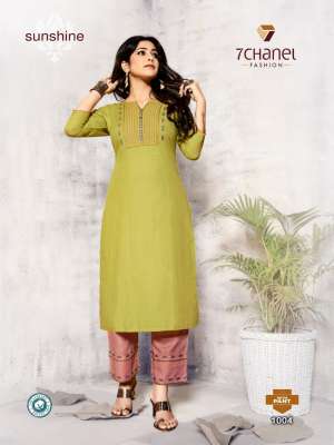7 chanel sun shine kurti with bottom 1004
