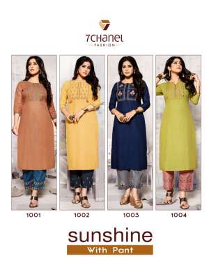 7 chanel sun shine kurti with bottom 1006