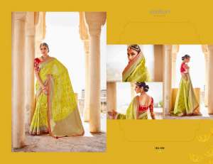 KIMORA SHINDHURI RANI SAREES