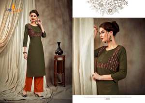 NITU KURTI WITH PANT