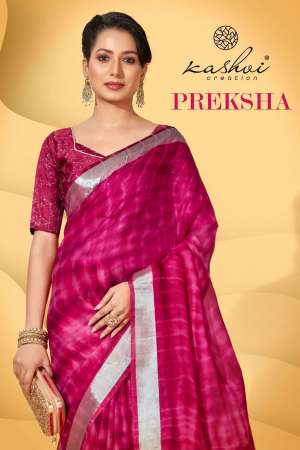 Presents Preksha Georgette Printed Sarees