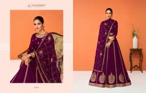 GULKAND SALWAR SUIT