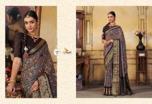 PINK LOTUS PANKH MORWEN VOL 1 VISCOSE INNOVATIVE LOOK SAREE