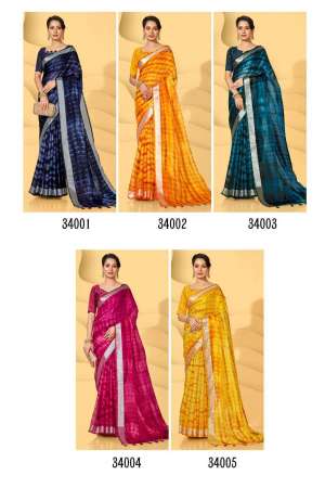 Presents Preksha Georgette Printed Sarees