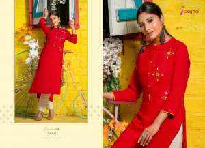 PSYNA POSHAK 10 RAYON ELEGANT KURTI 