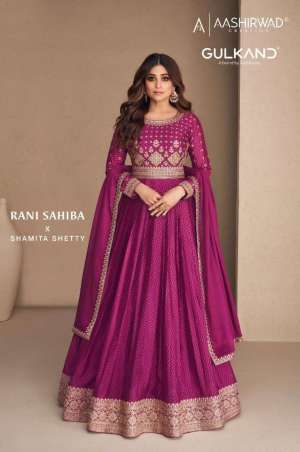 Aashirwad Gulkand Presents Rani Sahiba By Shamita Shetty Designer Gown Catalog 