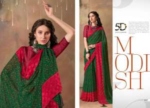 5D Designer Rangbaaz 11891-11898 Series