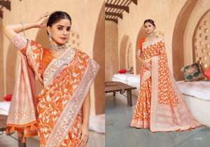 VOL 1 COTTON ATTRACTIVE LOOK SAREE CATALOG