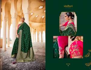 KIMORA SHINDHURI RANI SAREES