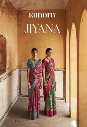 Kimora Present Jiyana Ikkat Print Silk Sarees