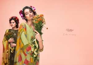 BELLIZA DESIGNER STUDIO AHALYA COTTON EXCLUSIVE PRINT SALWAR SUIT CATALOG