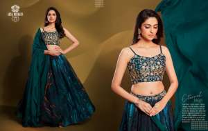 Arya Design Cinderella Vol-17 71001-71005 Series Partywear Designer Lehengas Collection