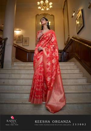 Raj tex 233000 series