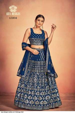 ARYA DESIGNS MAHIRA VOL 3 LEHENGA CHOLI