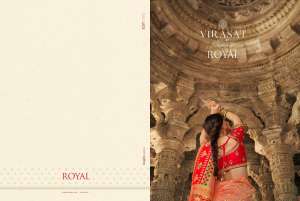 VIRASAT VOL - 47