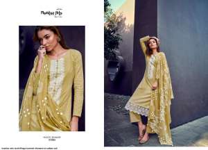 MUMTAZ ARTS SOOTI DHAGA SUMMER SHOWERS NX SALWAR SUIT
