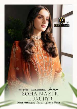 Keval Soha Nazir Luxury Vol-1  