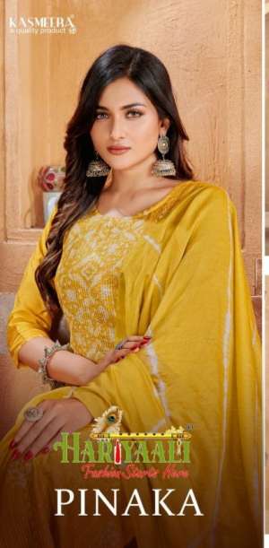 KURTI BOTTOM WITH DUPATTA CATALOG